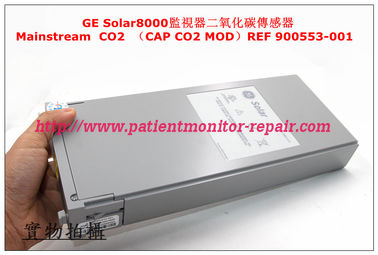 GE Solar8000監視器二氧化碳傳感器 Mainstream  CO2  （CAP CO2 MOD）REF 900553-001