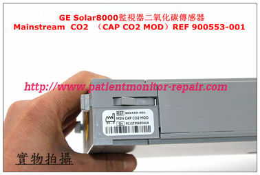 GE Solar8000監視器二氧化碳傳感器 Mainstream  CO2  （CAP CO2 MOD）REF 900553-001