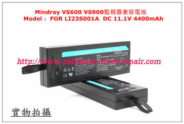 Mindray 邁瑞VS600 VS900監視器兼容電池 Model ：FOR LI23S001A  DC 11.1V 4400mAh