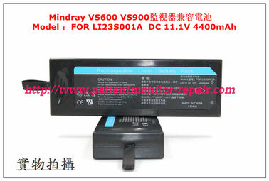 Mindray 邁瑞VS600 VS900監視器兼容電池 Model ：FOR LI23S001A  DC 11.1V 4400mAh