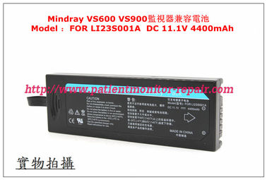 Mindray 邁瑞VS600 VS900監視器兼容電池 Model ：FOR LI23S001A  DC 11.1V 4400mAh