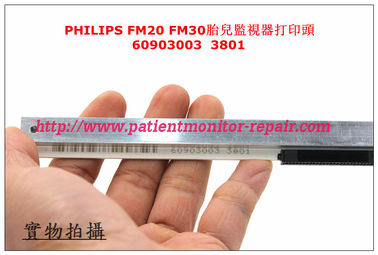 監護儀維修 配件 打印頭 TAE216-G8F401   1500Ω 5W03  0214