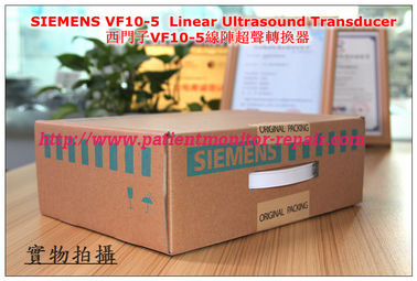 西門子VF10-5線陣超聲轉換器SIEMENS VF10-5  Linear Ultrasound Transducer