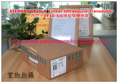 西門子VF10-5線陣超聲轉換器SIEMENS VF10-5  Linear Ultrasound Transducer