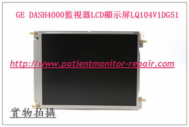 GE DASH4000監視器LCE顯示屏LQ104V1DG51  GE DASH4000 Patient Monitor LCD Display