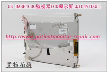 GE DASH4000監視器LCE顯示屏LQ104V1DG51  GE DASH4000 Patient Monitor LCD Display