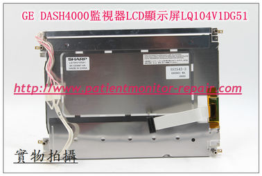 GE DASH4000監視器LCE顯示屏LQ104V1DG51  GE DASH4000 Patient Monitor LCD Display