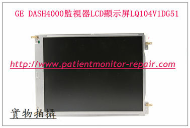 GE DASH4000監視器LCE顯示屏LQ104V1DG51  GE DASH4000 Patient Monitor LCD Display