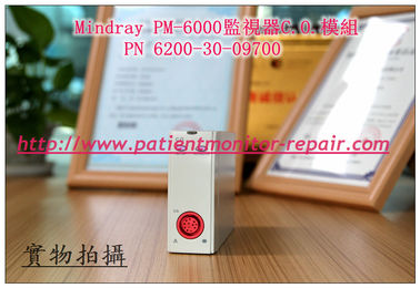 邁瑞 PM-6000監視器C.O.模組 PN 6200-30-09700  Mindray PM-6000 Patient Monitor C.O. Module
