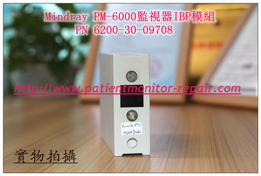 邁瑞PM-6000監視器IBP模組  PN 6200-30-09708  Mindray PM-6000 Patient Monitor IBP Module
