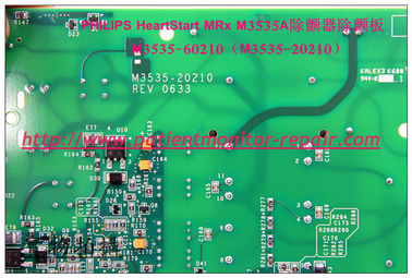PHILIPS飛利浦HeartStart MRx M3535A除颤器除颤板M3535-60210（M3535-20210）