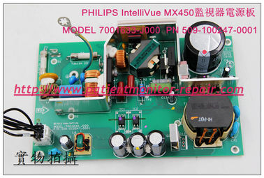 PHILIPS（飛利浦）IntelliVue MX450監視器電源板MODEL 7001633-J000  PN 509-100247-0001