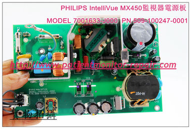 PHILIPS（飛利浦）IntelliVue MX450監視器電源板MODEL 7001633-J000  PN 509-100247-0001