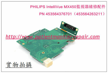 PHILIPS飛利浦IntelliVue MX450監視器電路板 PN 453564376701（453564263211）