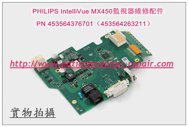PHILIPS飛利浦IntelliVue MX450監視器電路板 PN 453564376701（453564263211）