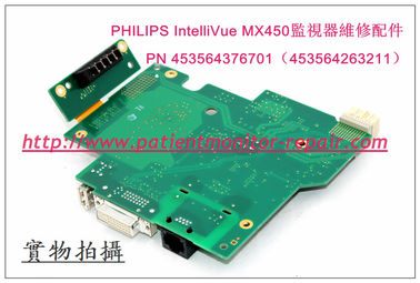 PHILIPS飛利浦IntelliVue MX450監視器電路板 PN 453564376701（453564263211）