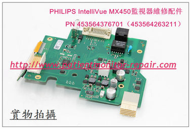 PHILIPS飛利浦IntelliVue MX450監視器電路板 PN 453564376701（453564263211）