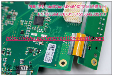 PHILIPS飛利浦IntelliVue MX450監視器電路板 PN 453564376701（453564263211）