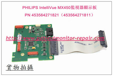 PHILIPS飛利浦 IntelliVue MX450監視器 顯示板PN 453564271821 （453564271811）