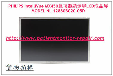 飛利浦PHILIPS IntelliVue MX450監視器顯示屏MODEL NL 12880BC20-05D