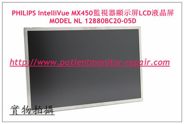 飛利浦PHILIPS IntelliVue MX450監視器顯示屏MODEL NL 12880BC20-05D