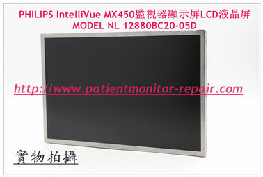 飛利浦PHILIPS IntelliVue MX450監視器顯示屏MODEL NL 12880BC20-05D