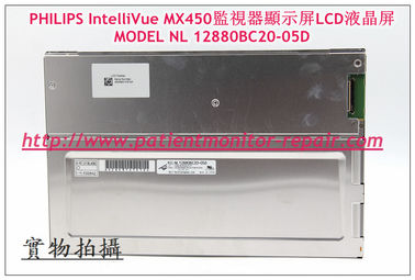 飛利浦PHILIPS IntelliVue MX450監視器顯示屏MODEL NL 12880BC20-05D