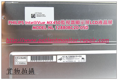 飛利浦PHILIPS IntelliVue MX450監視器顯示屏MODEL NL 12880BC20-05D