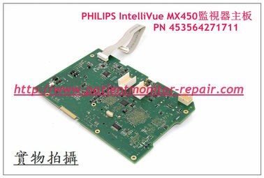 PHILIPS飛利浦 IntelliVue MX450監視器主板PN 453564271711 飛利浦MX450監護儀維修配件