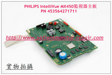 PHILIPS飛利浦 IntelliVue MX450監視器主板PN 453564271711 飛利浦MX450監護儀維修配件