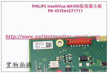 PHILIPS飛利浦 IntelliVue MX450監視器主板PN 453564271711 飛利浦MX450監護儀維修配件