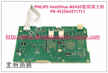 PHILIPS飛利浦 IntelliVue MX450監視器主板PN 453564271711 飛利浦MX450監護儀維修配件