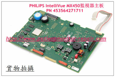 PHILIPS飛利浦 IntelliVue MX450監視器主板PN 453564271711 飛利浦MX450監護儀維修配件