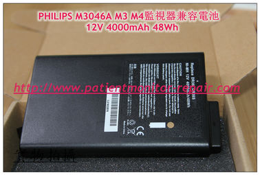 PHILIPS 飛利浦M3046A M3 M4監視器兼容電池12V 4000mAh 48Wh