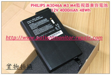 PHILIPS 飛利浦M3046A M3 M4監視器兼容電池12V 4000mAh 48Wh