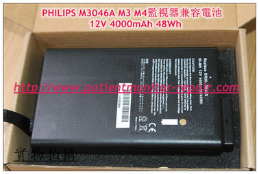 PHILIPS 飛利浦M3046A M3 M4監視器兼容電池12V 4000mAh 48Wh
