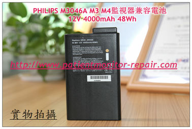 PHILIPS 飛利浦M3046A M3 M4監視器兼容電池12V 4000mAh 48Wh