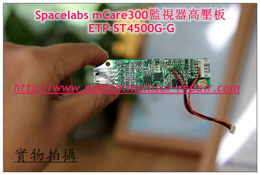 Spacelabs美國太空 mCare300監視器 ETP-ST4500G-G 太空mCare300監護儀維修配件