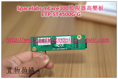 Spacelabs美國太空 mCare300監視器 ETP-ST4500G-G 太空mCare300監護儀維修配件