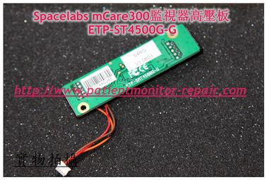 Spacelabs美國太空 mCare300監視器 ETP-ST4500G-G 太空mCare300監護儀維修配件