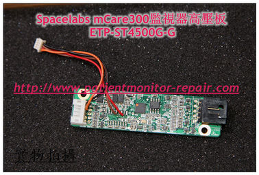 Spacelabs美國太空 mCare300監視器 ETP-ST4500G-G 太空mCare300監護儀維修配件