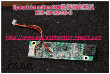 Spacelabs美國太空 mCare300監視器 ETP-ST4500G-G 太空mCare300監護儀維修配件