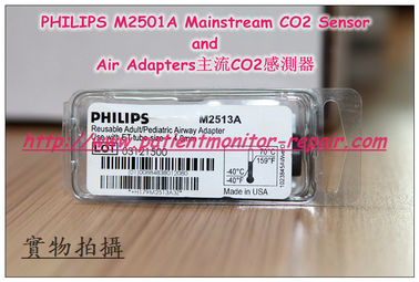 PHILIPS M2501A Mainstream CO2 Sensor and Air Adapters主流CO2感測器