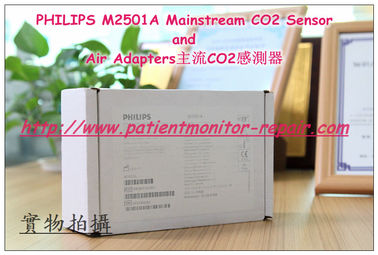PHILIPS M2501A Mainstream CO2 Sensor and Air Adapters主流CO2感測器
