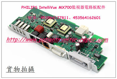 PHILIPS 飛利浦IntelliVue MX700病人監視器維修配件供應 板號：453564127811、453564162601