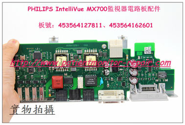 PHILIPS 飛利浦IntelliVue MX700病人監視器維修配件供應 板號：453564127811、453564162601