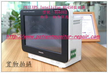 PHILIPS飛利浦 IntelliVue MX450病人監視器 型號866062  監視器維修 電路板配件供應