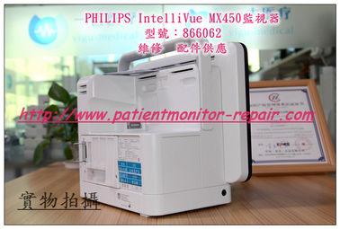 PHILIPS飛利浦 IntelliVue MX450病人監視器 型號866062  監視器維修 電路板配件供應
