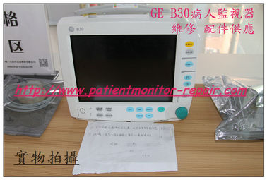 GE B30病人監護儀維修   GE B30監視器維修配件編碼器電池按鍵板參數模塊供應  GE B系列病人監視器維修
