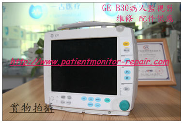 GE B30病人監護儀維修   GE B30監視器維修配件編碼器電池按鍵板參數模塊供應  GE B系列病人監視器維修